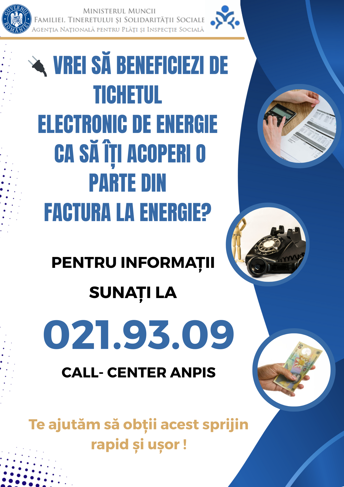 Anunț